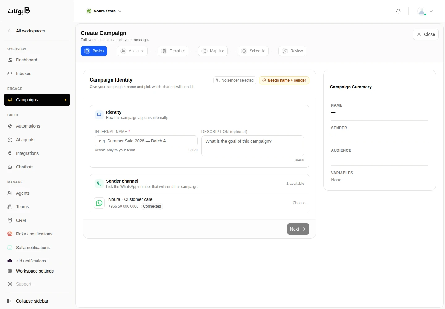 Campaigns — Botat workspace with sample data