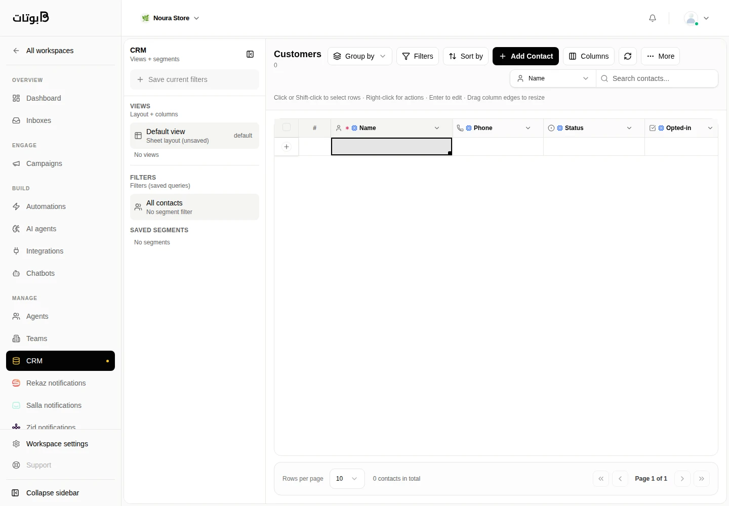 Customer CRM — Botat workspace with sample data